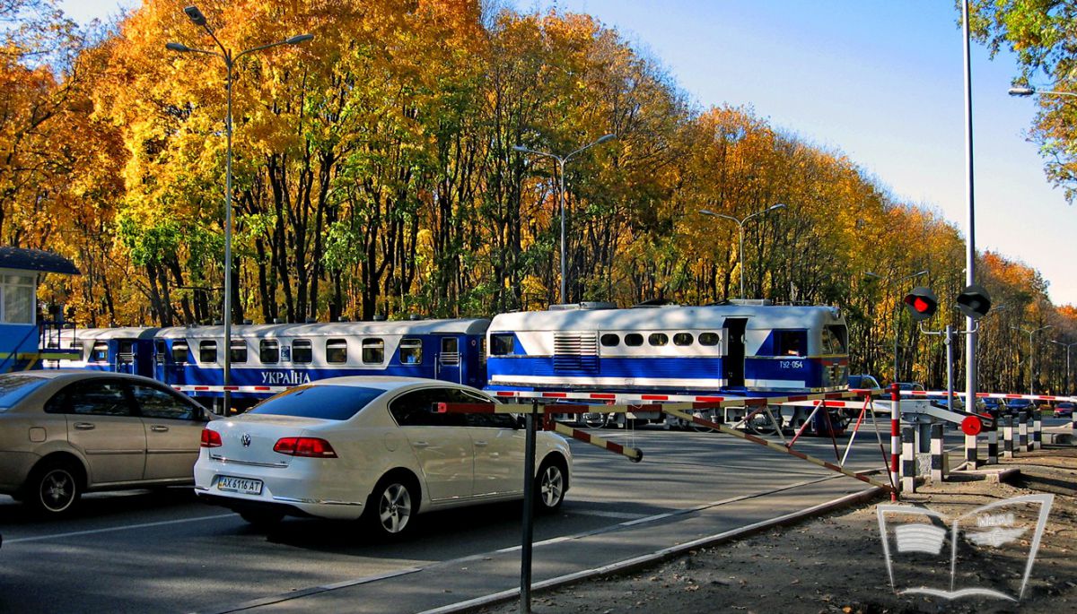 ТУ2-054 с составом 