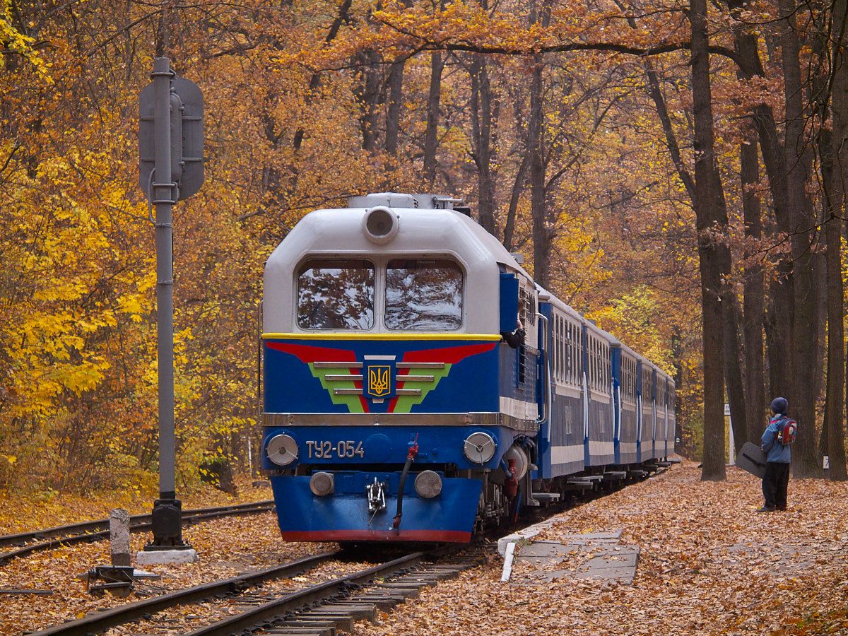 Осень в Лесопарке