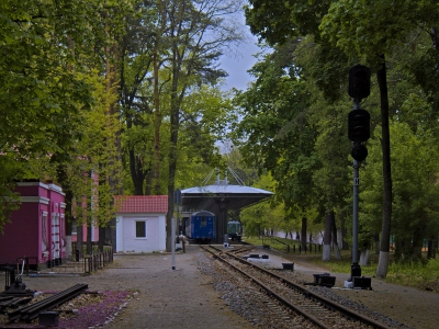 Вид на ст. Парк