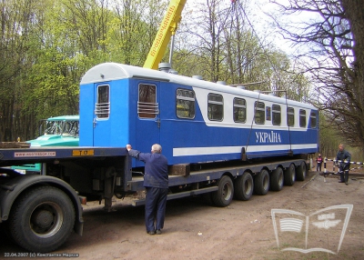 Выгрузка вагона состава 