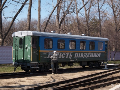 Подготовка вагона состава 'Юность Южной' к сезону-2013